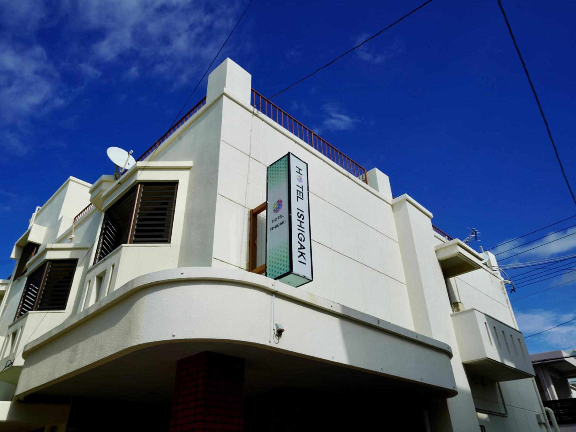 Hotel Ishigaki And Chikonkiya Eksteriør billede